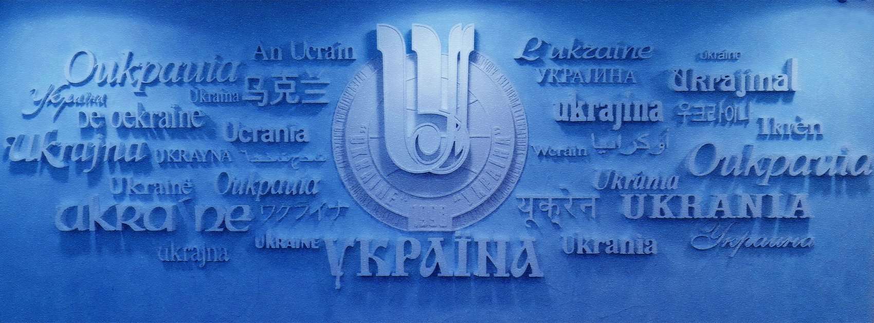 Вступи до сучасного закладу вищої освіти вже зараз!